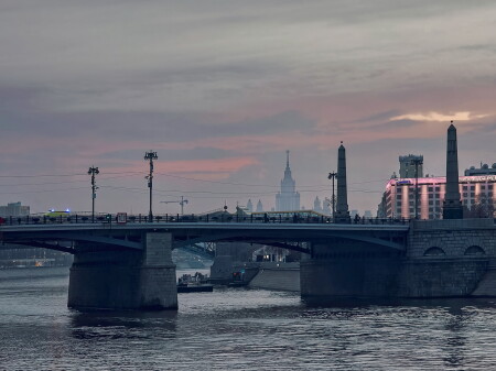МГУ в закатной дымке