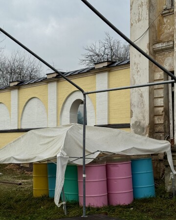 Добуйствовались