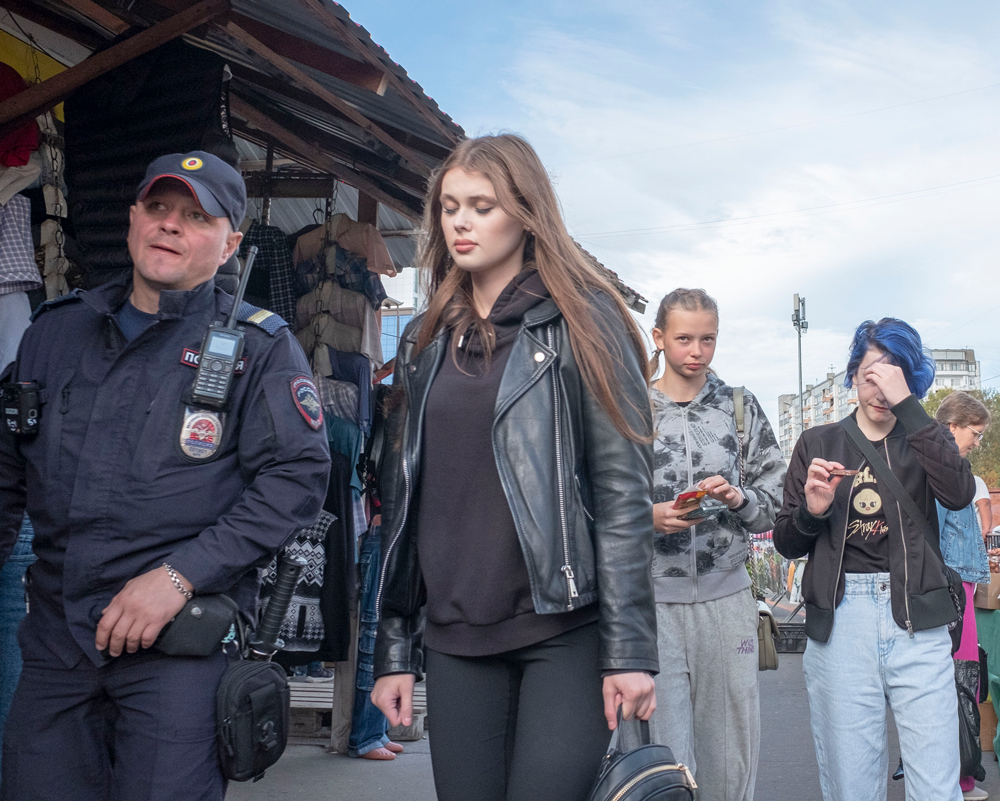 Город и люди