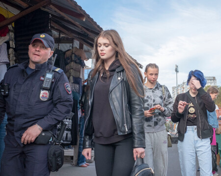 Город и люди