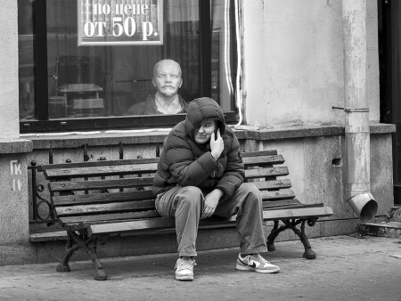 Наблюдатель