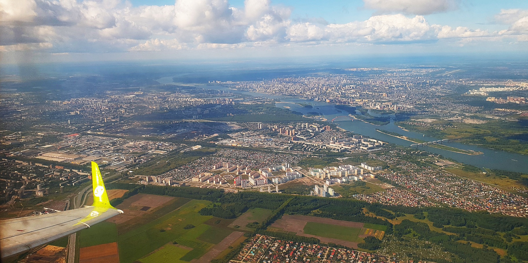 Новосибирск