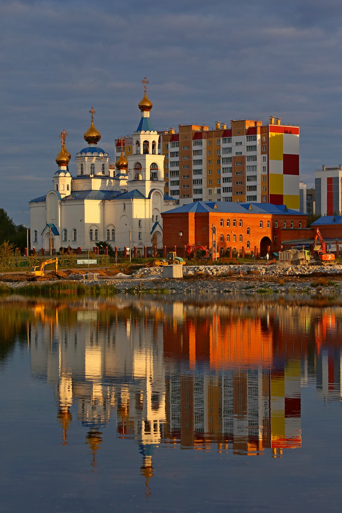 Миасс на закате