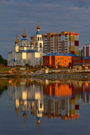 Миасс на закате