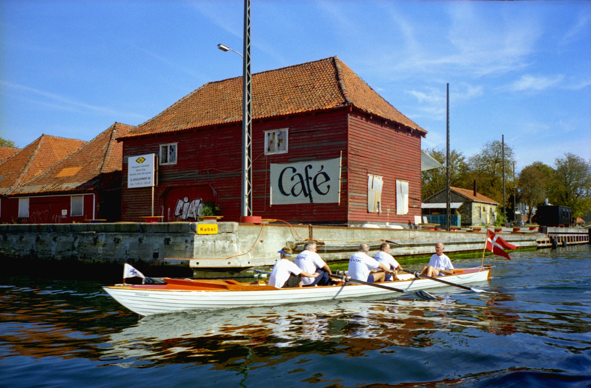 Христиания