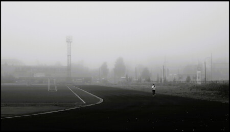 Туманным утром