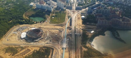 Сибирь-Арена Новосибирск 2021г