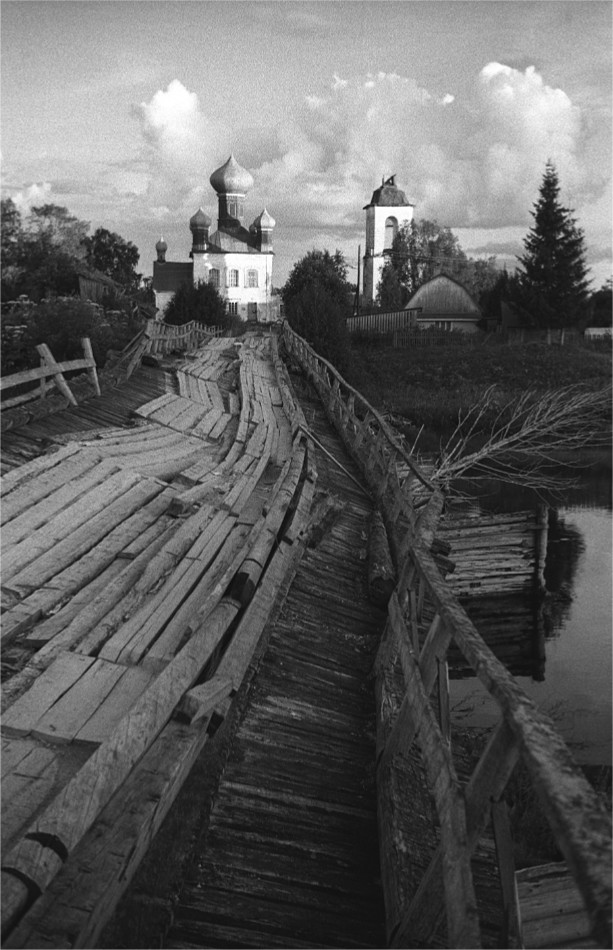 Приглашение