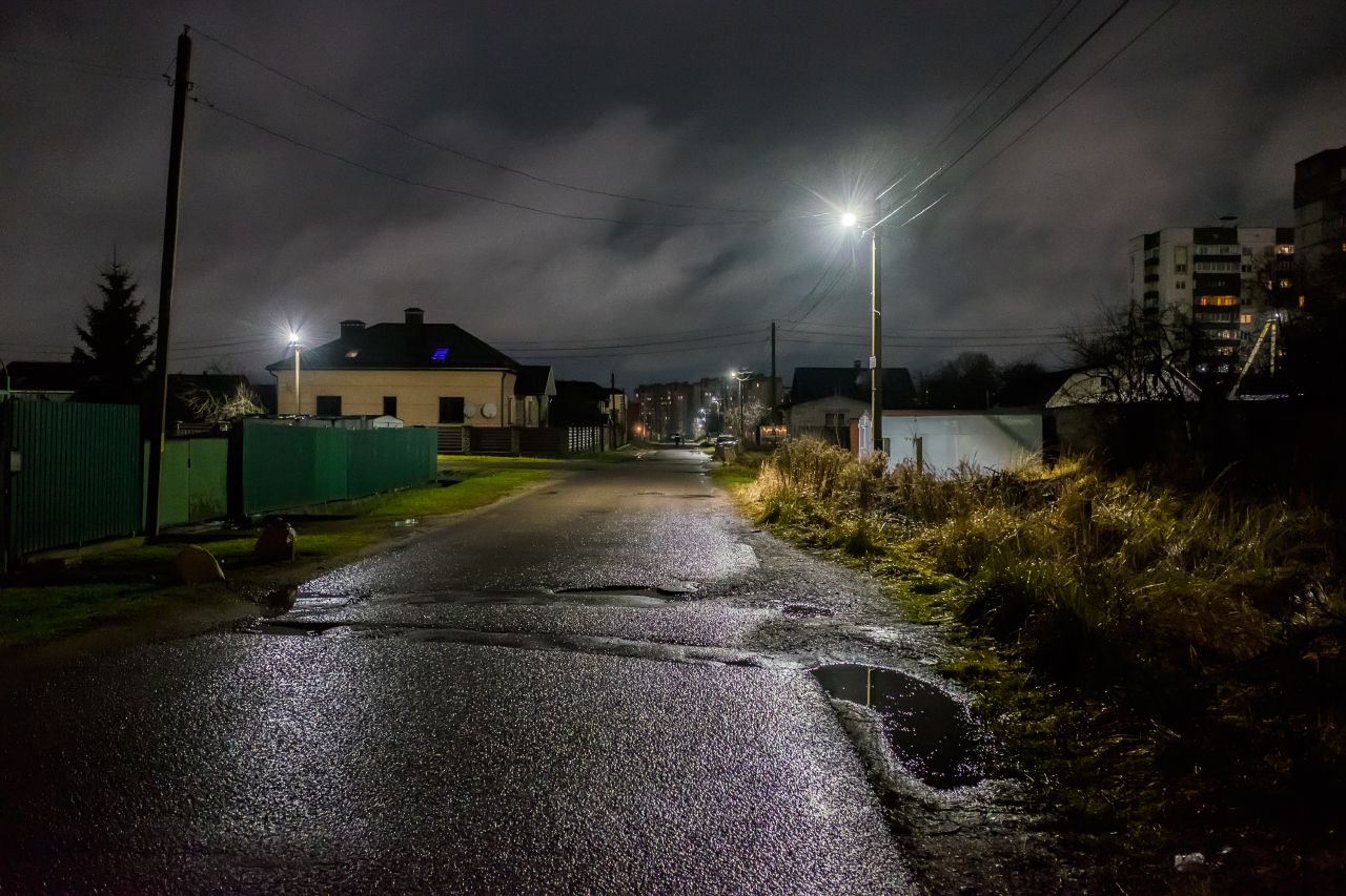 Вечерняя улица