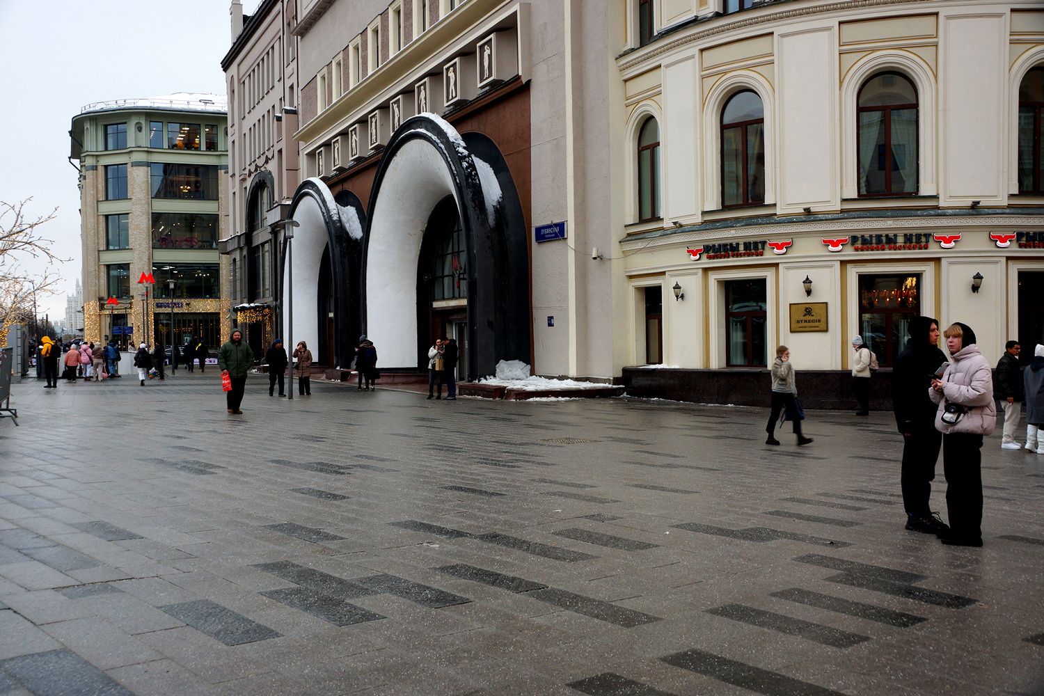 Лубянская площадь