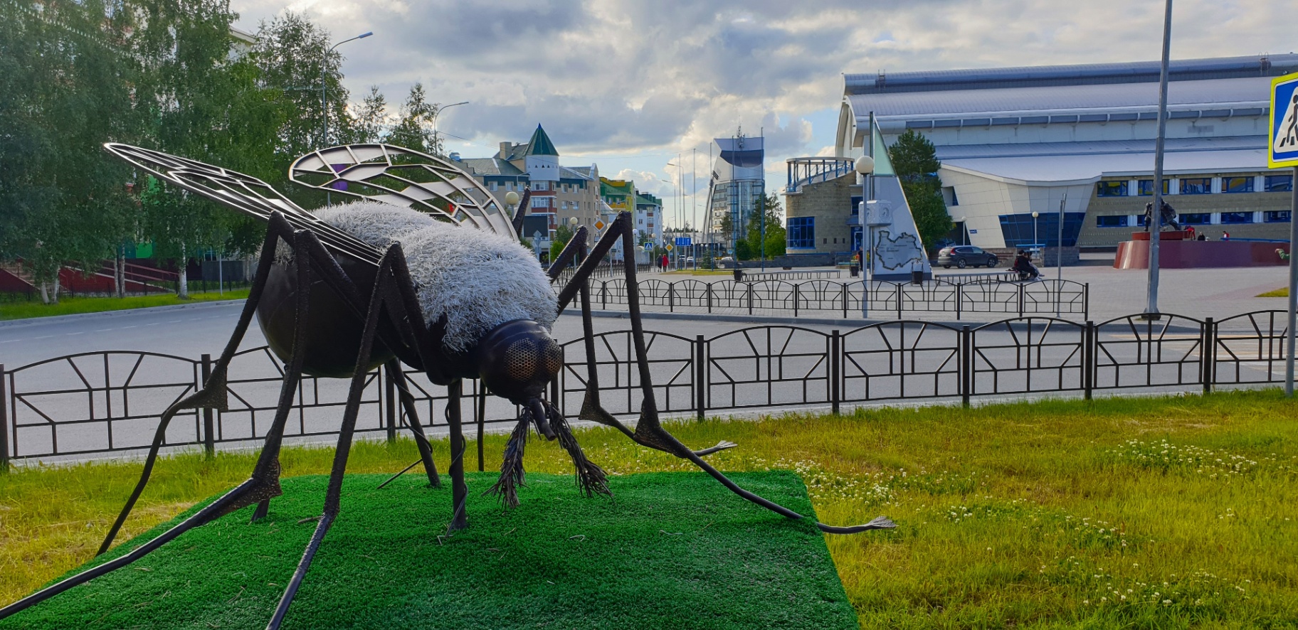  г Белоярский