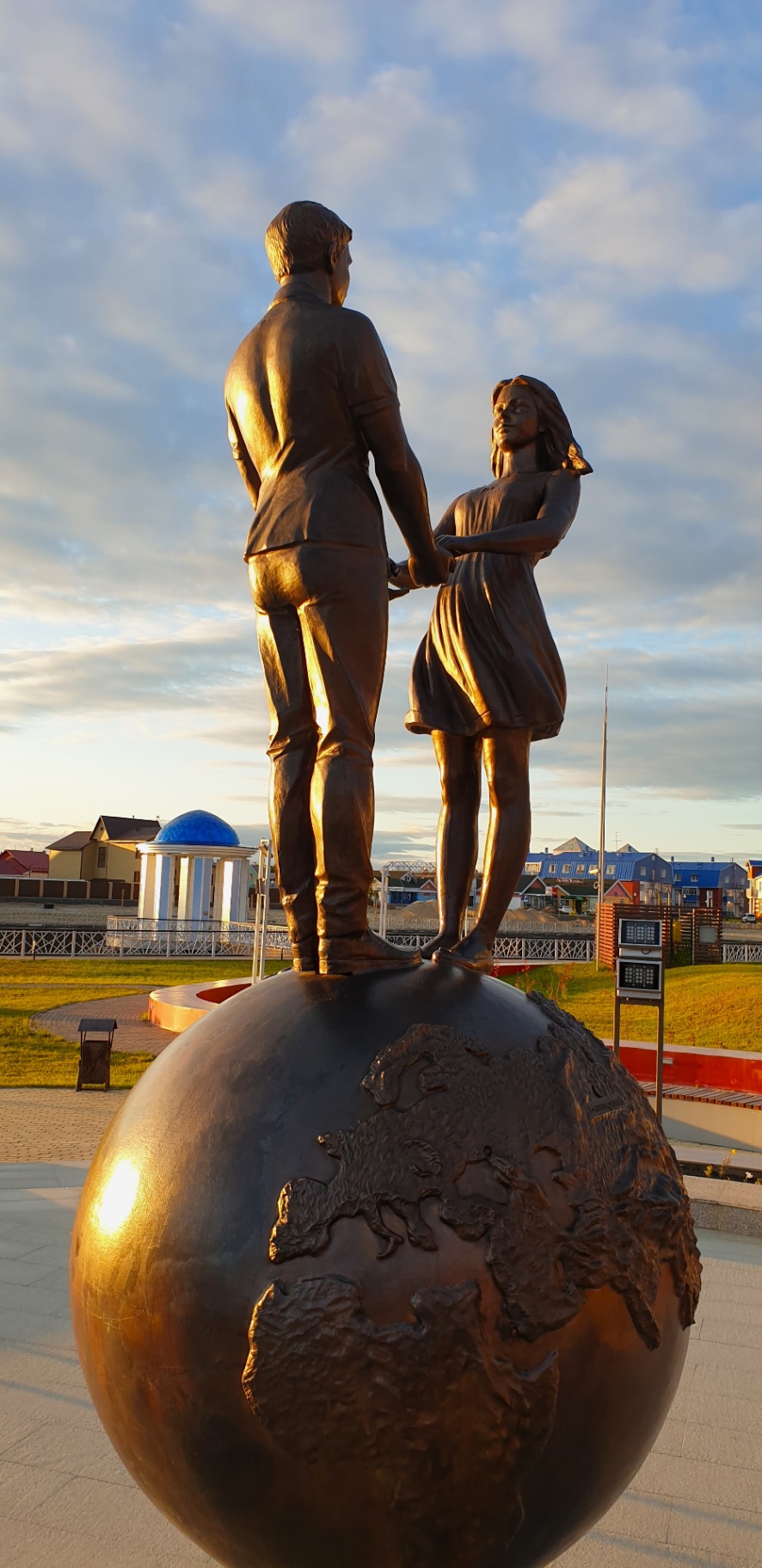  г Белоярский