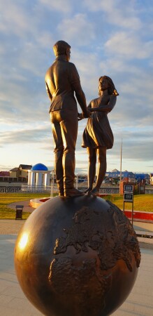  г Белоярский