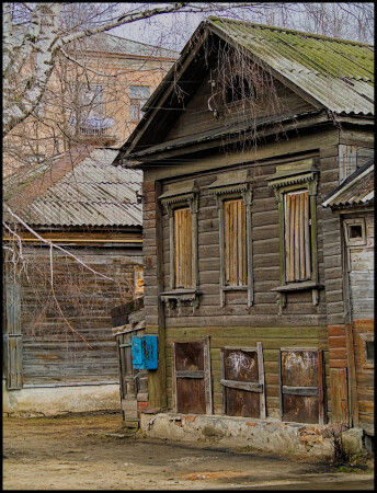 Одиночество