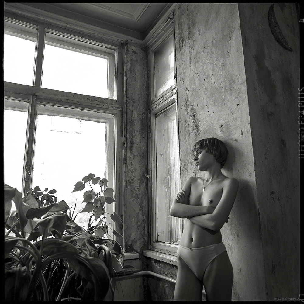 Ульяна. С-Пб., 2000.