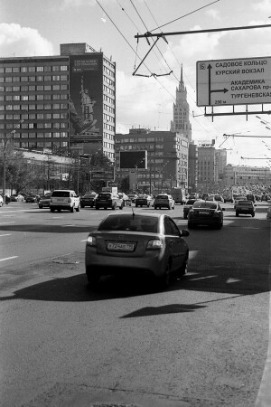 Садовая-Спасская