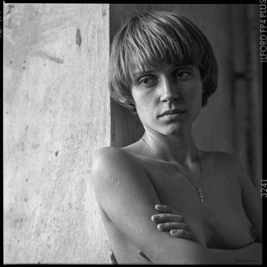 Ульяна. С-Пб., 2000.