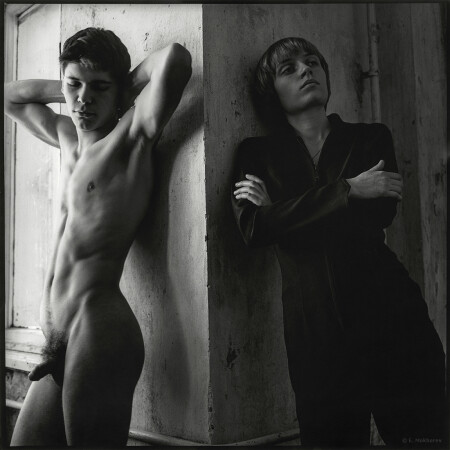 Руслан и Ульяна. С-Пб., 2000.