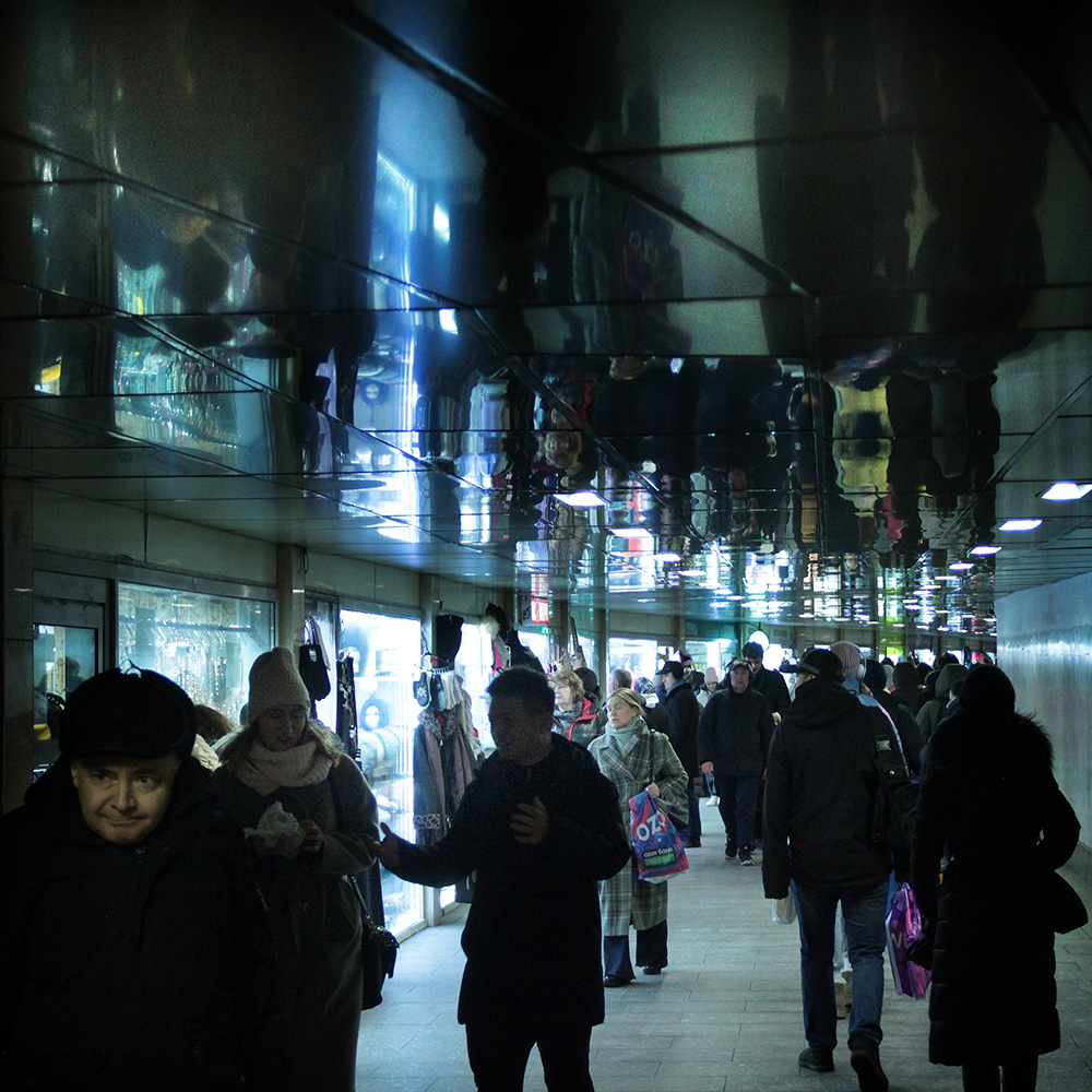 Экономика переходного периода