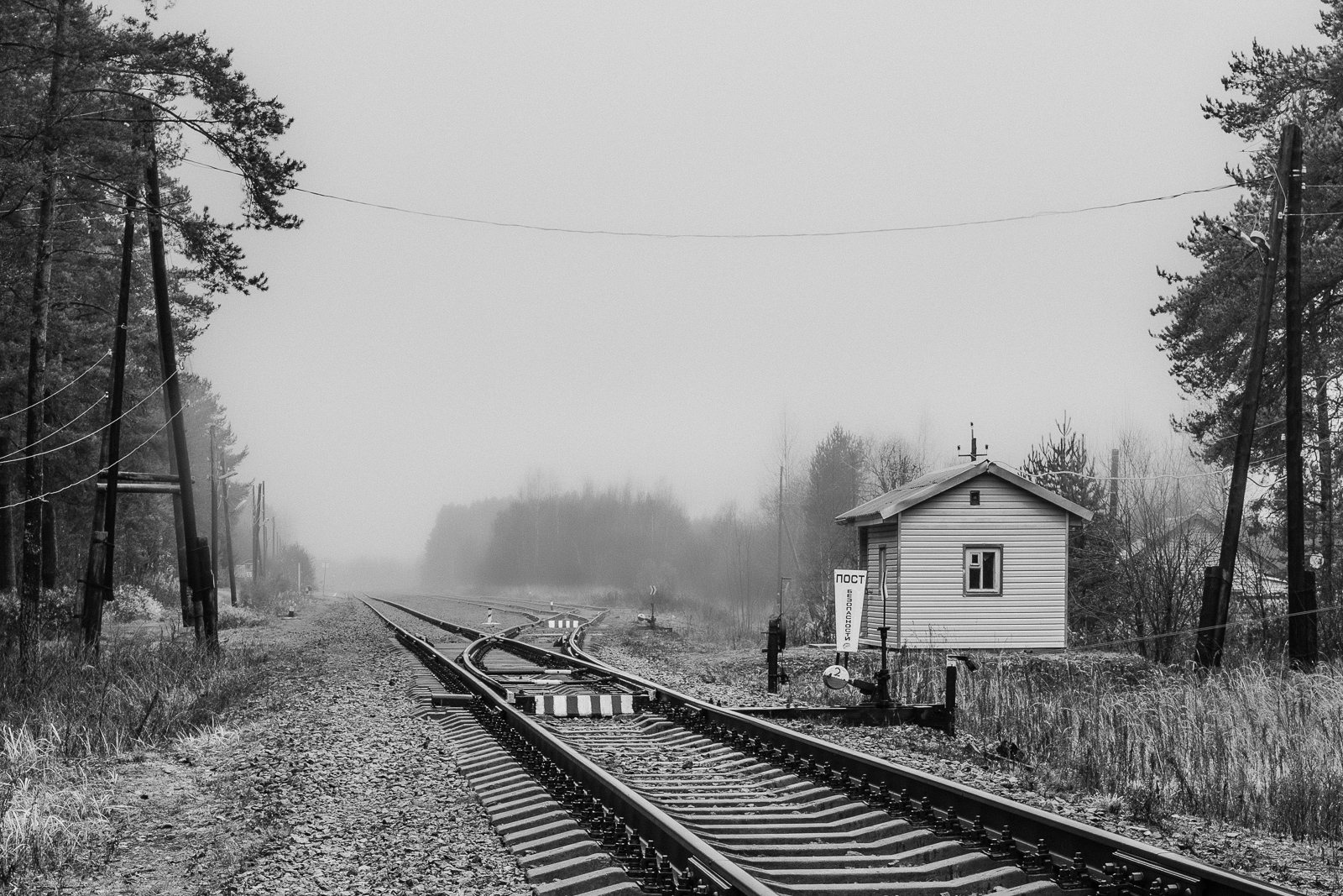 Тебе в ад или в рай?