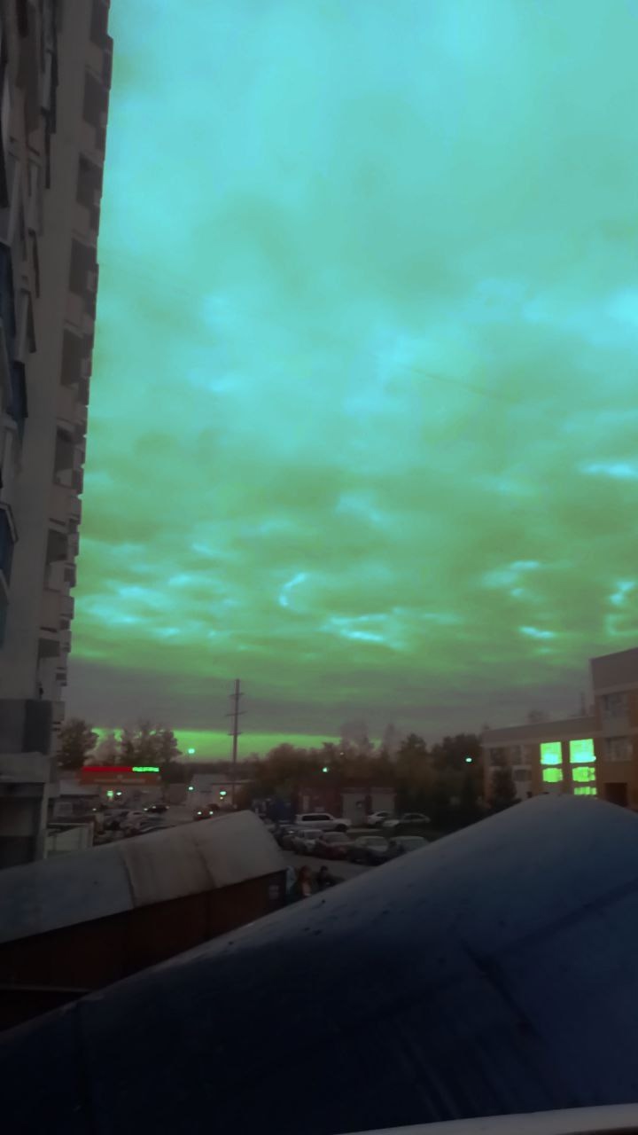 Природное явления