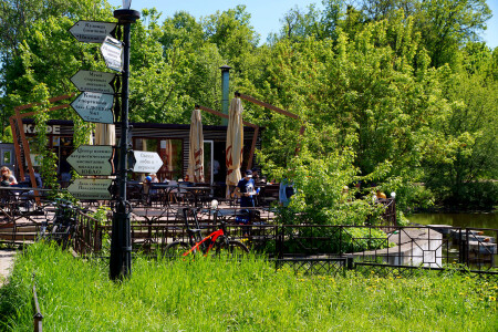 Кузьминский парк