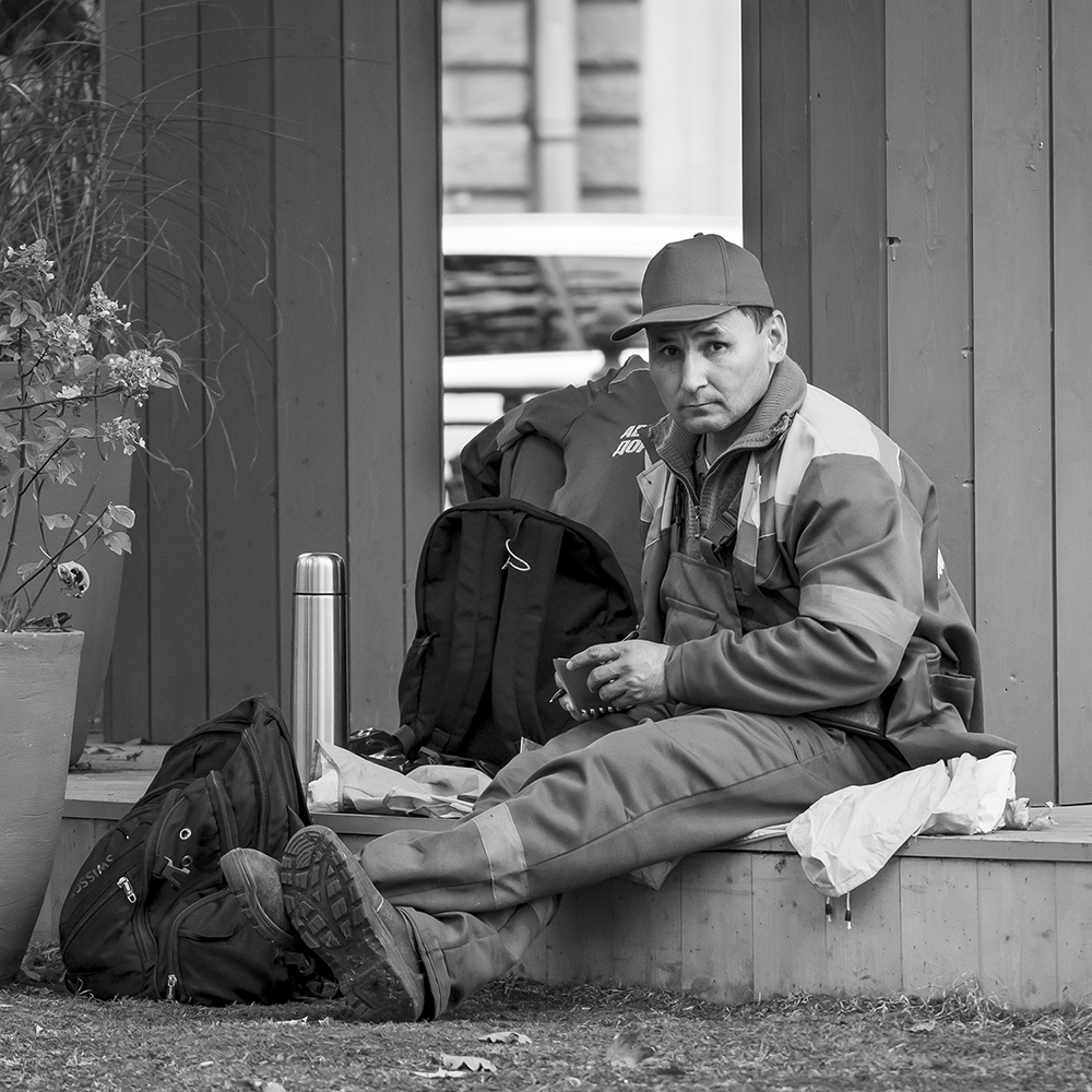 Перерыв на обед