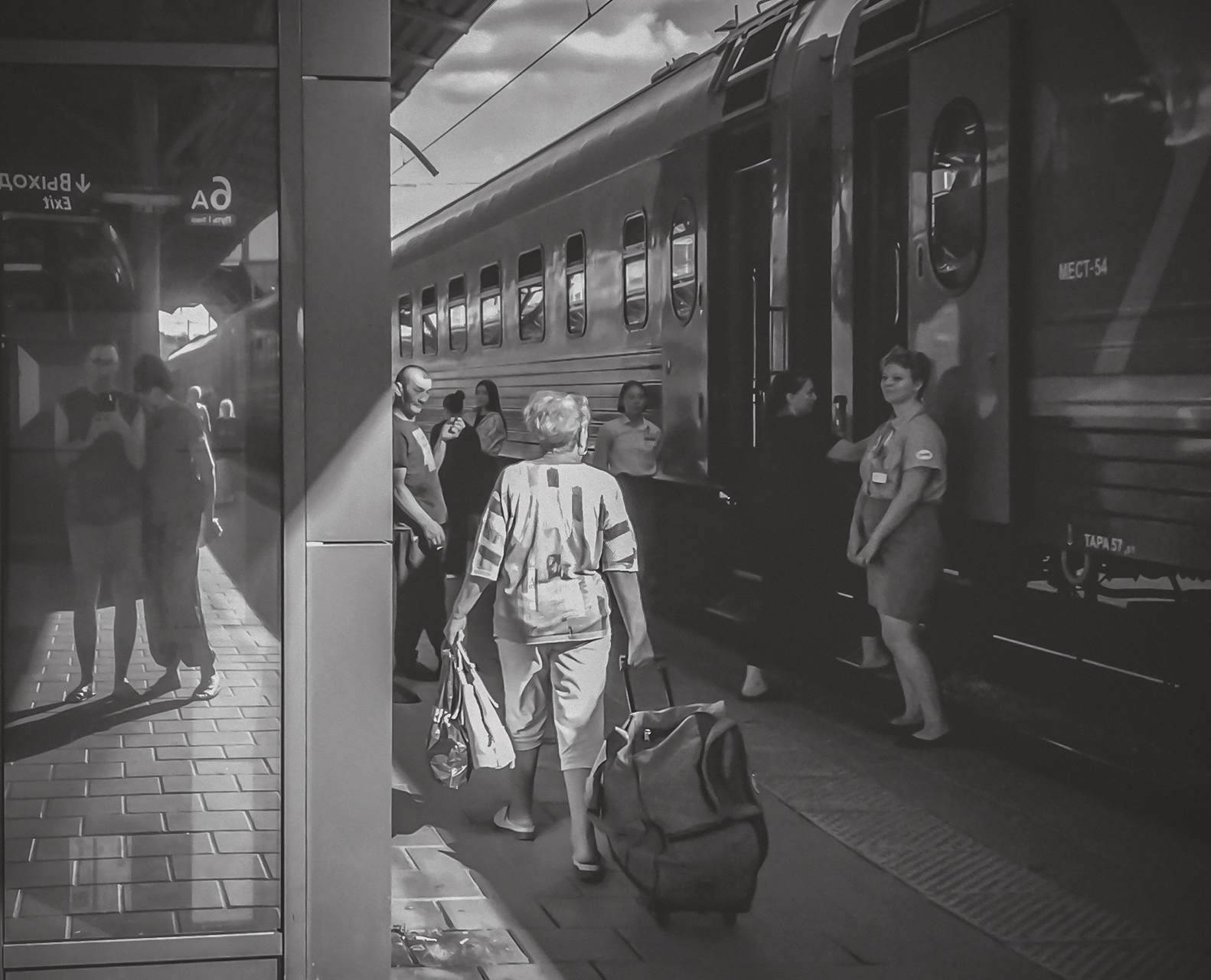 Дорожные будни автора