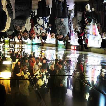 Экономика переходного периода