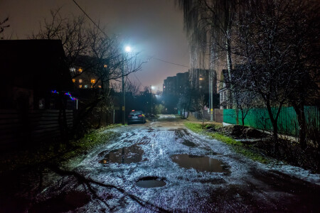 Декабрьский вечер 2