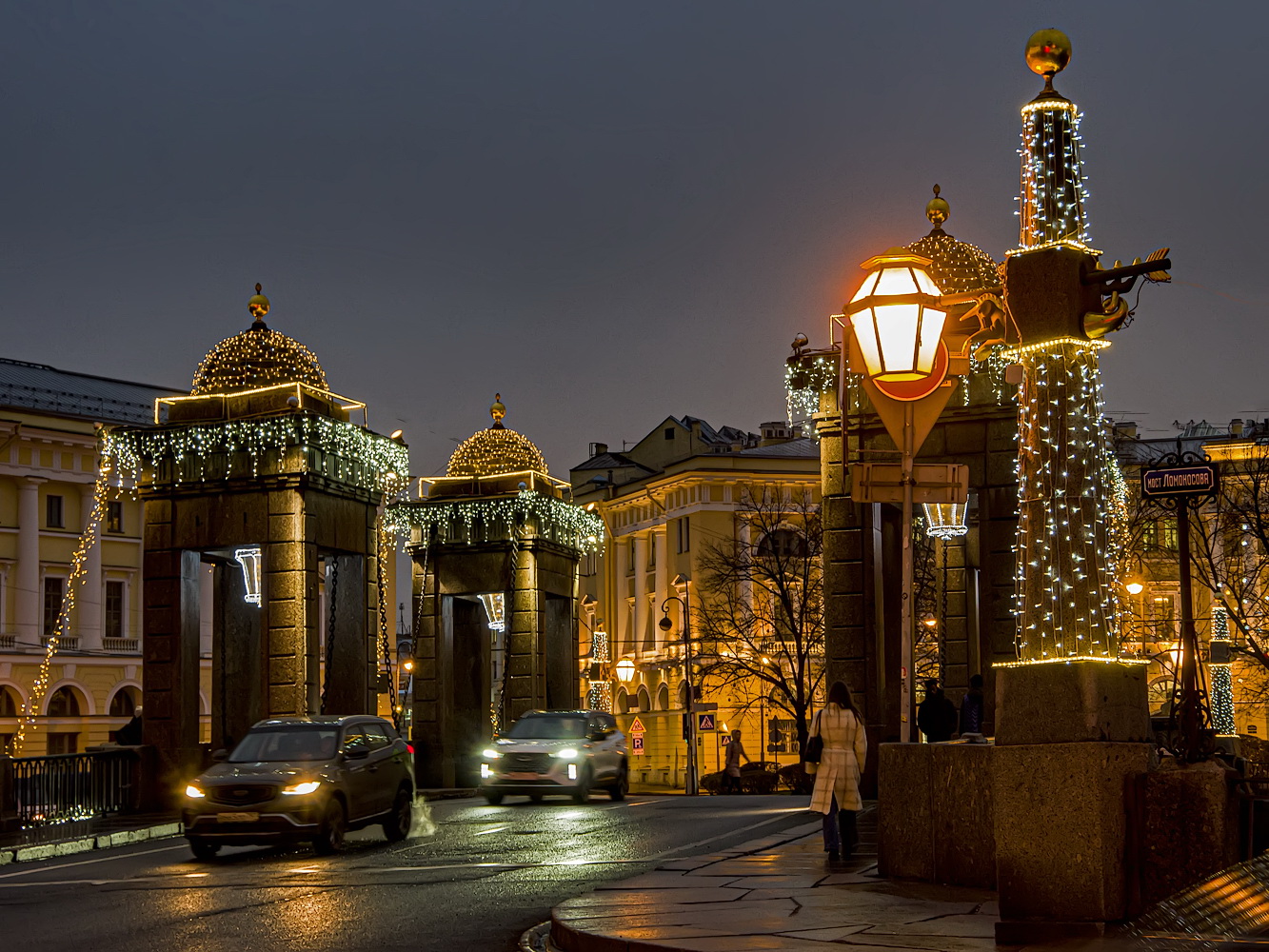 Скоро Новый год.