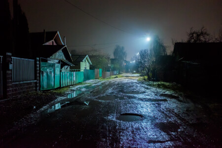 Декабрьский вечер 3