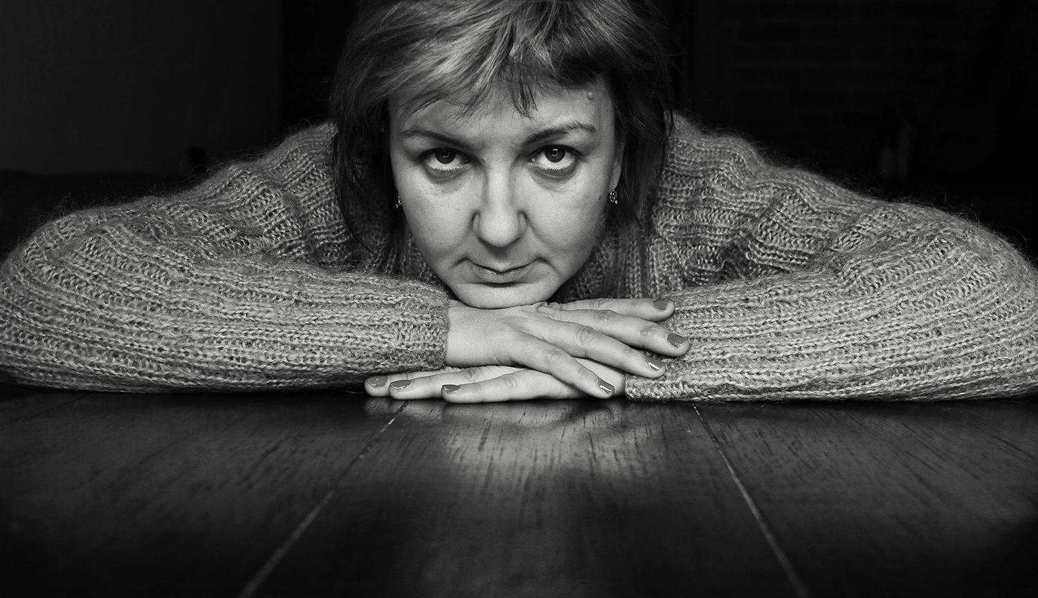 Последний взгляд