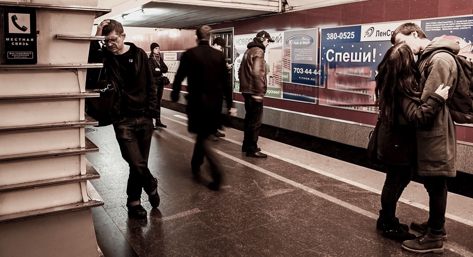 Э. ...жизнь-- жестянка...