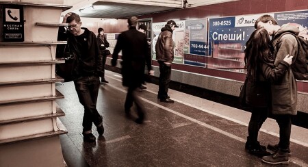 Э. ...жизнь-- жестянка...