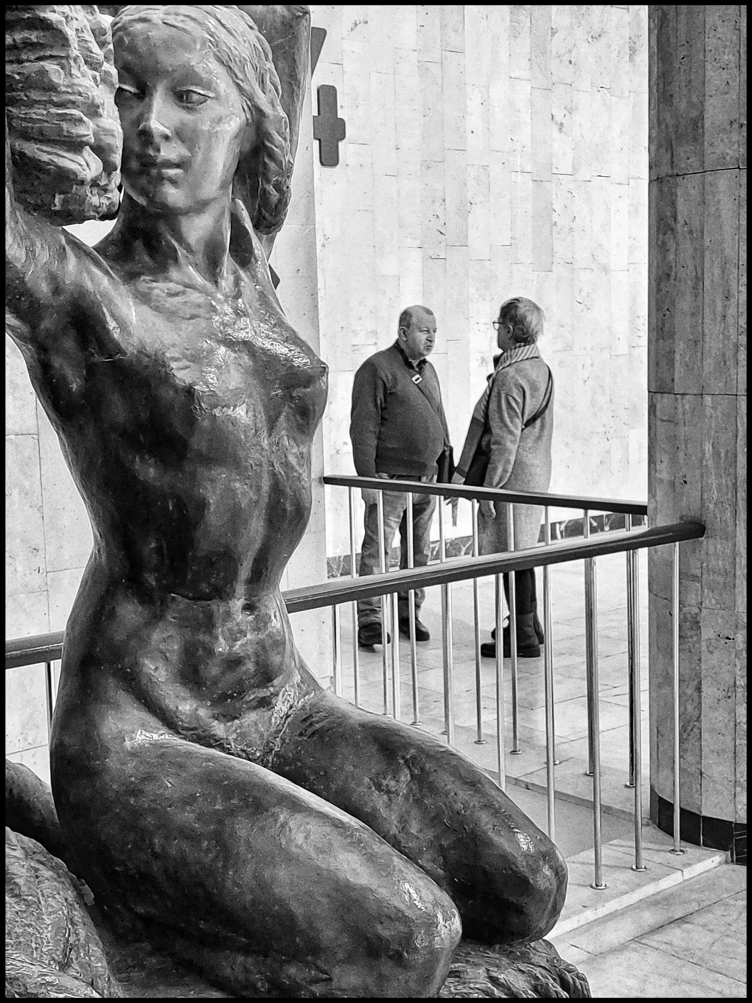 Обсуждение