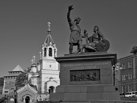 Минин и Пожарский