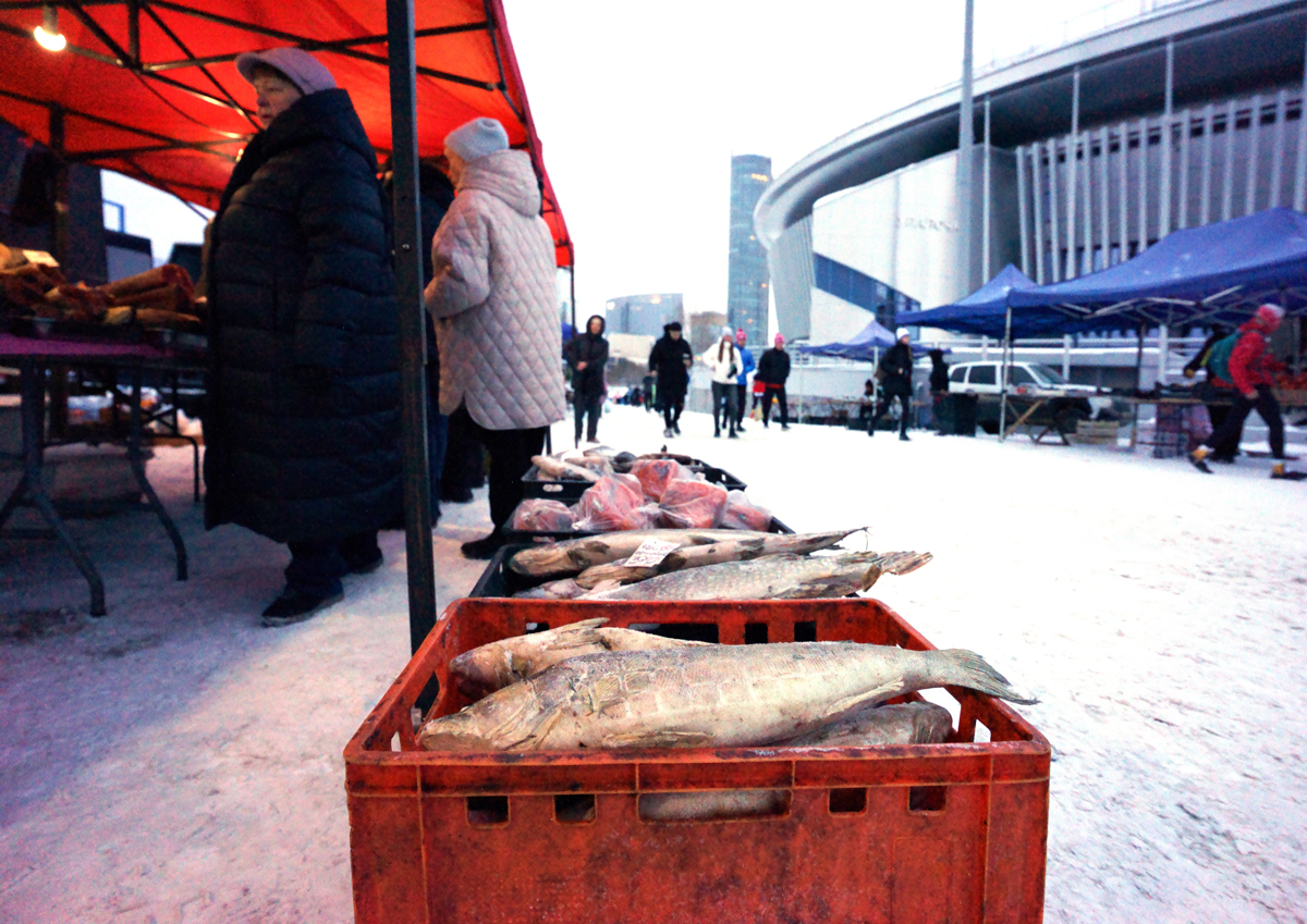 Краснорыбье