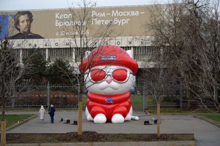 Df + Nikkor 24-120/3,5-5,6VR