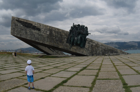 Новороссийск. Малая земля