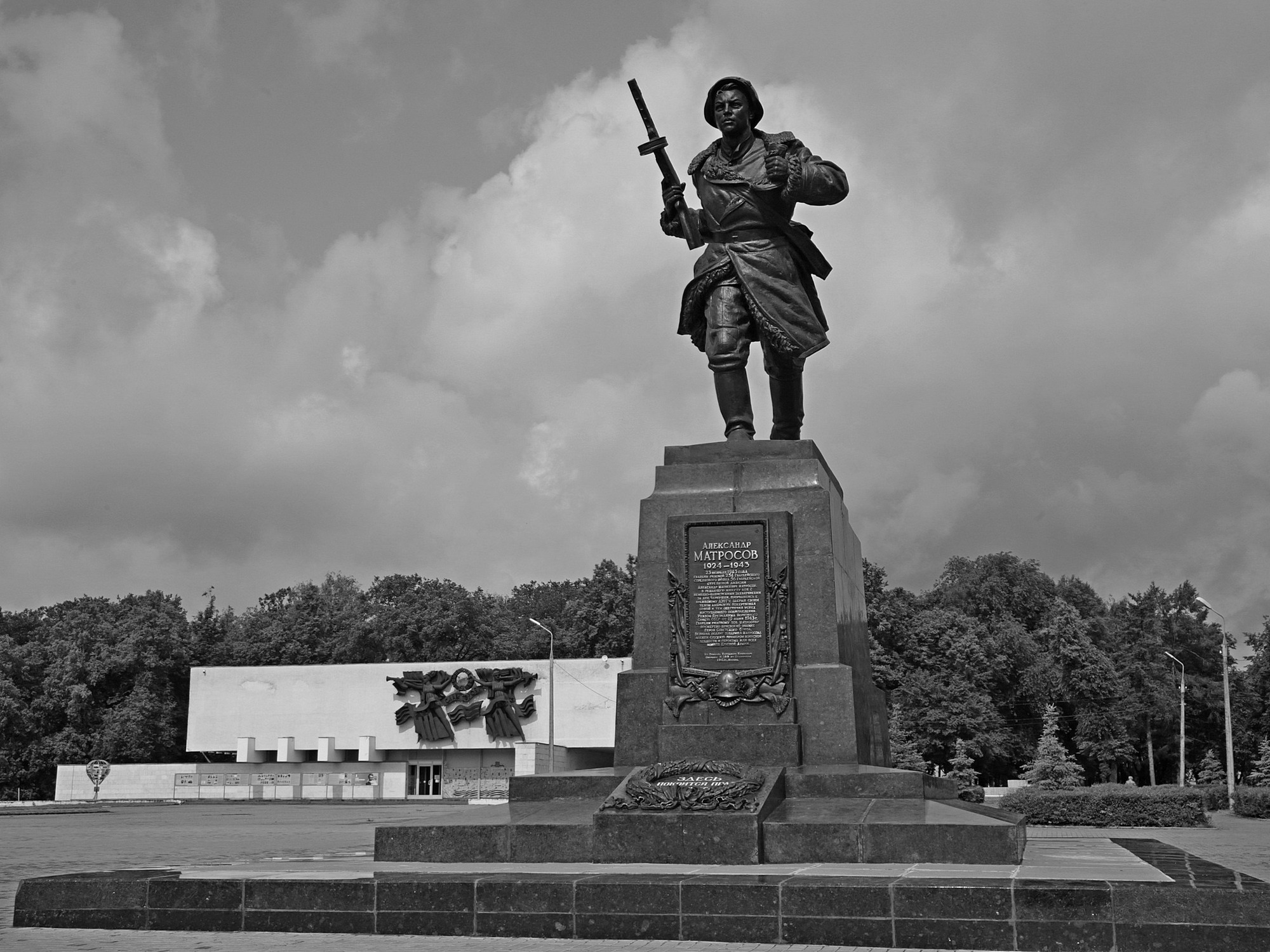 Великие Луки. А Матросов.