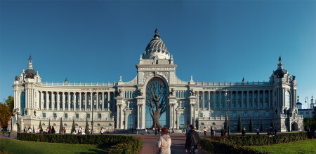 Дворец земледельцев г. Казань