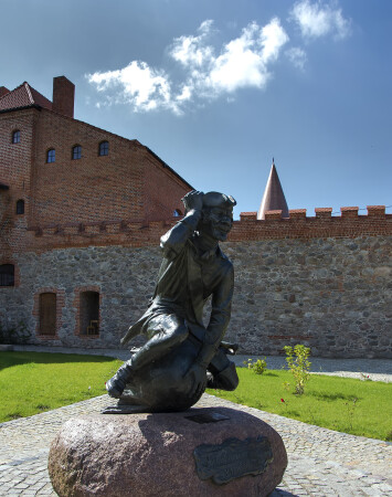 Мюнхгаузен