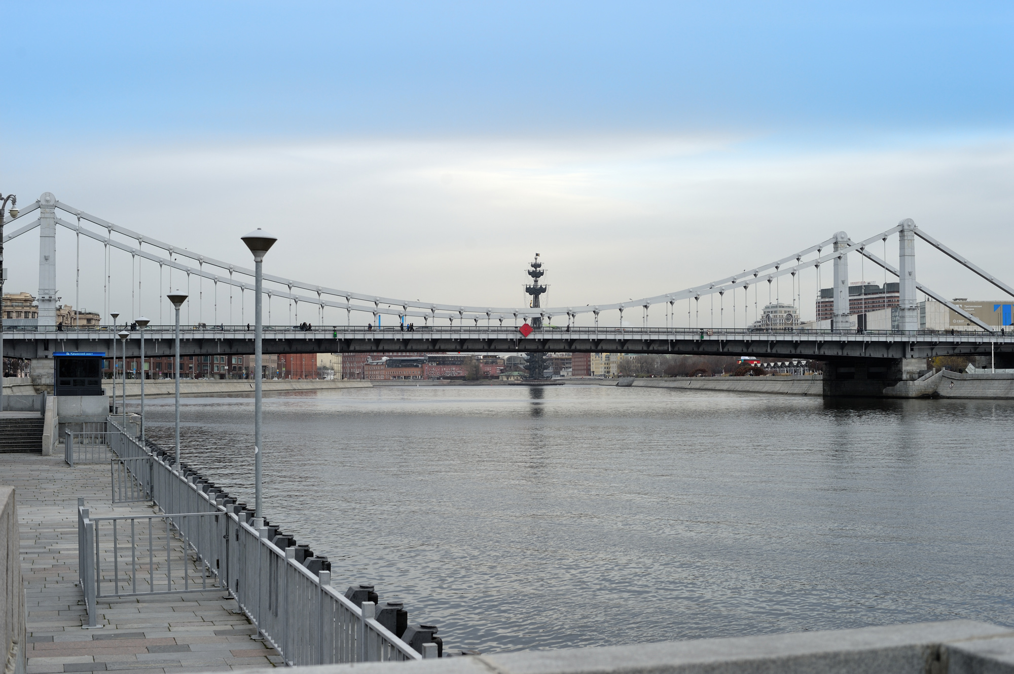 Df + Nikkor 24-120/3,5-5,6VR