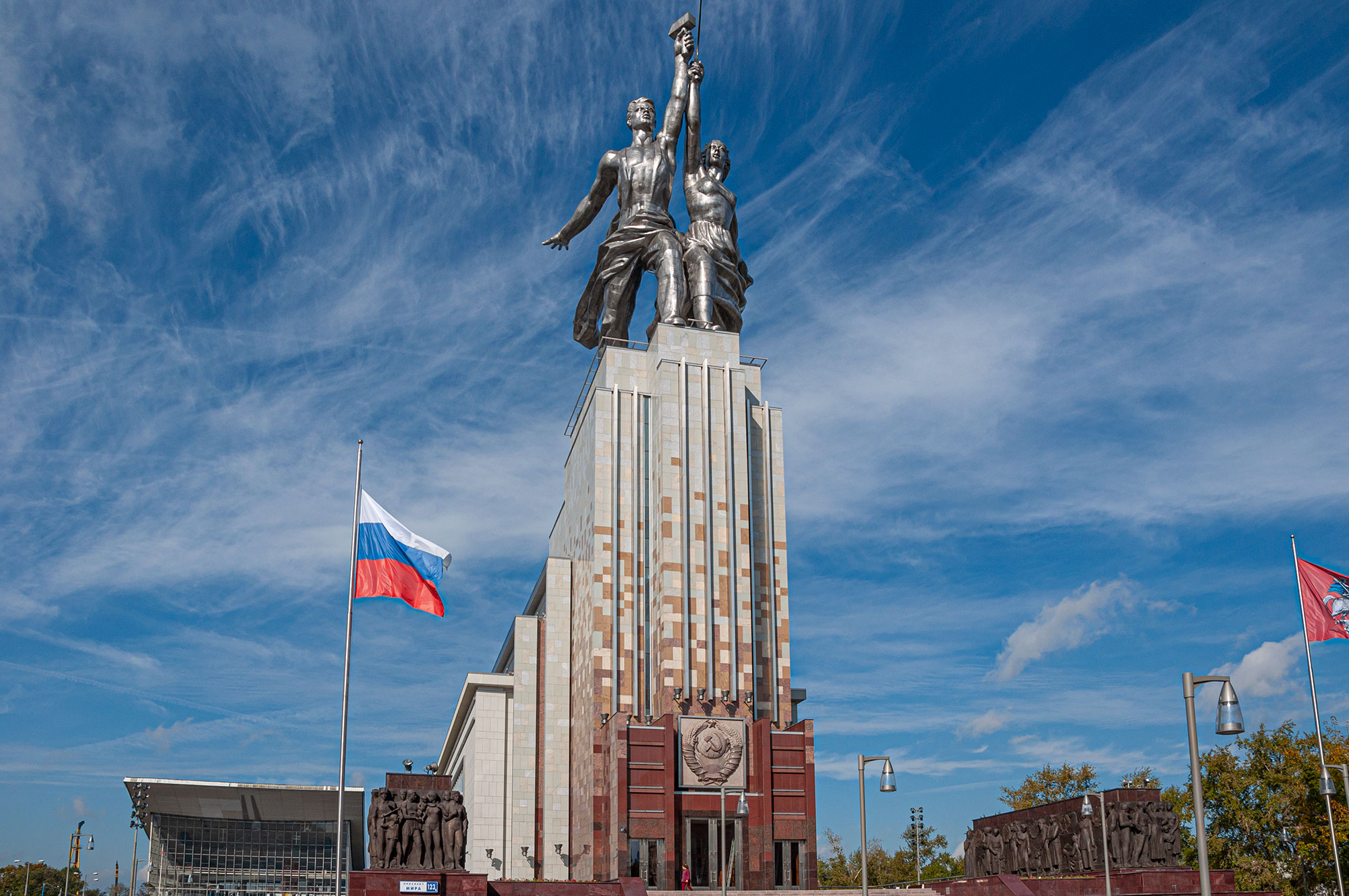 Павильон «Рабочий и колхозница»