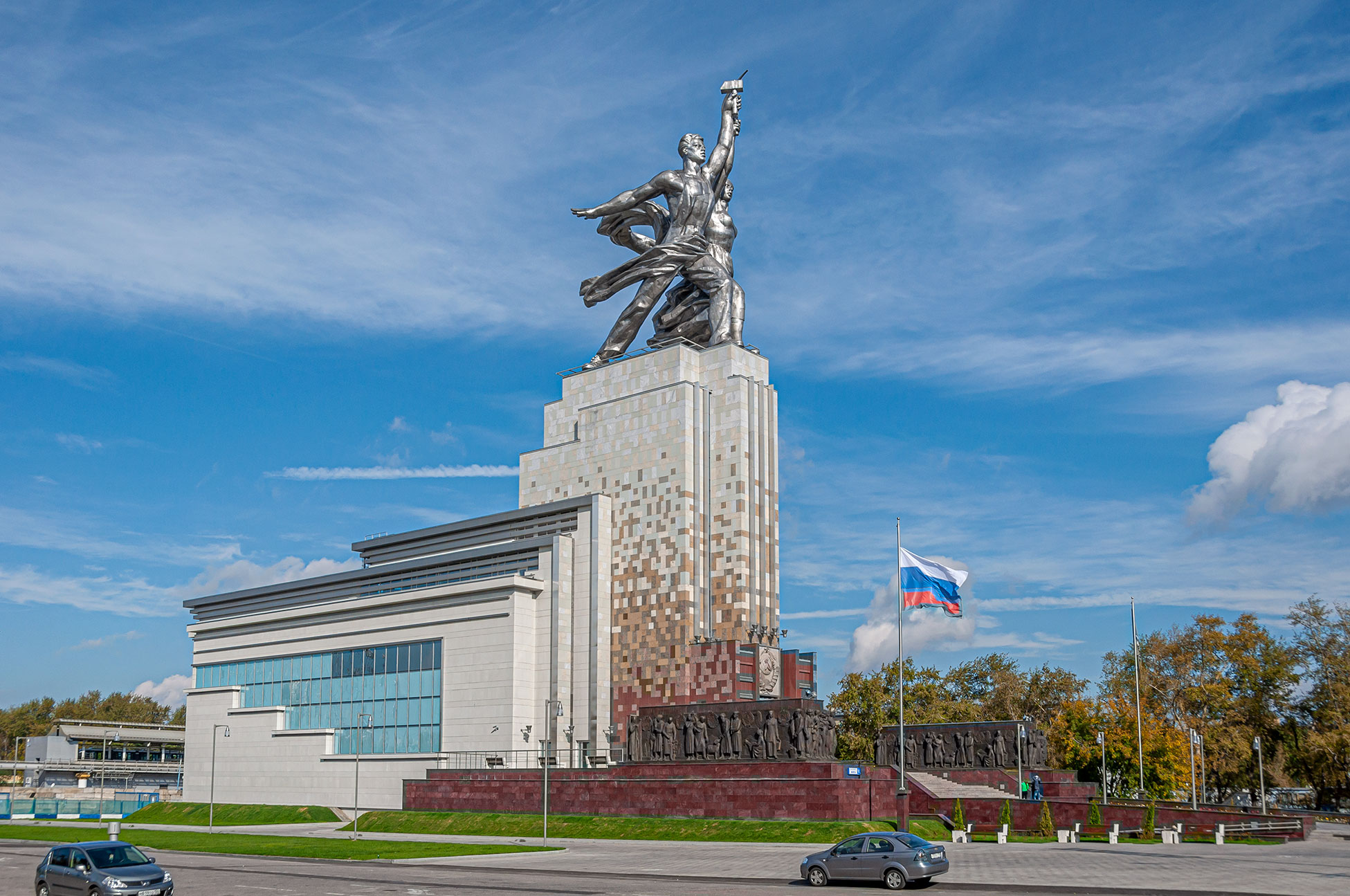 Павильон «Рабочий и колхозница»