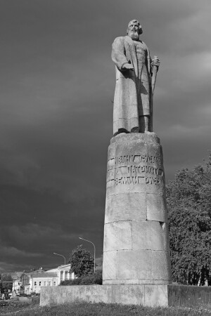 Кострома. Сусанин.