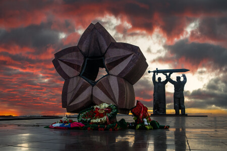 Тыл - фронту. город Магнитогорск