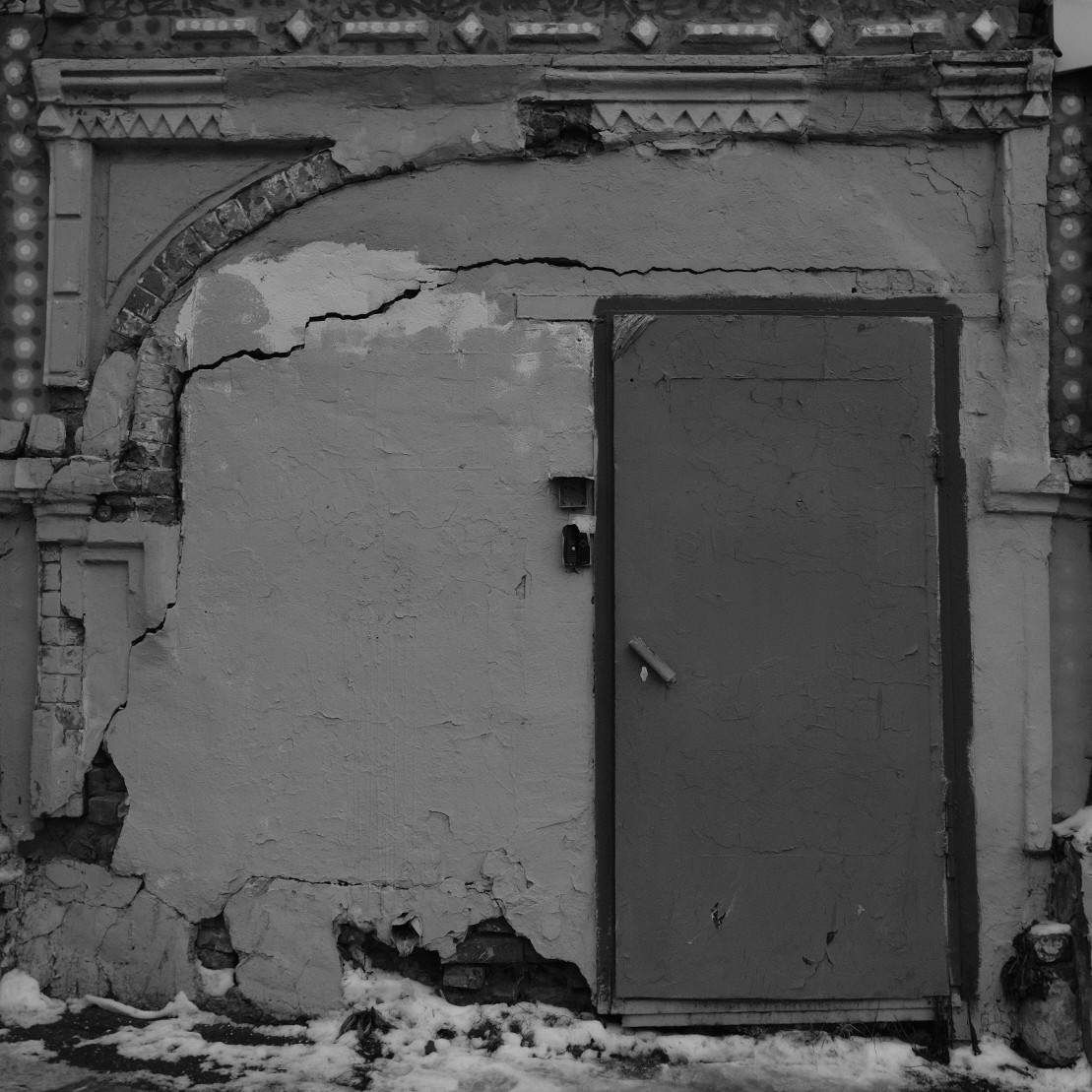 Старое здание