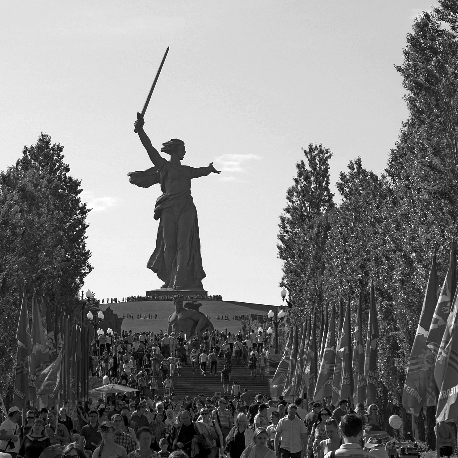 Сталинград